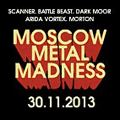 Moscow Metal Madness