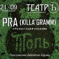 PRA (Killa'Gramm)