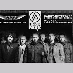 Linkin Park,   Linkin Park