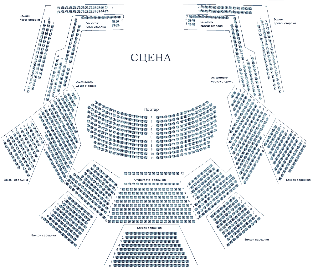 Московский международный дом музыки схема зала