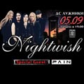 Nightwish,   Nightwish